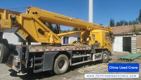Buy XCMG XCT12L4-1 Used Crane / 1 Buy XCMG XCT12L4-1 Used Crane / 1